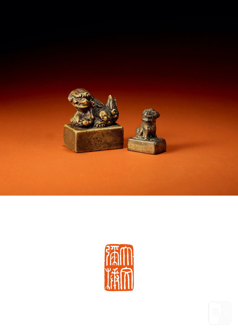清·铜狮钮印一组两件